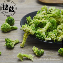 Supplying freeze dried Broccoli Crisps for sale